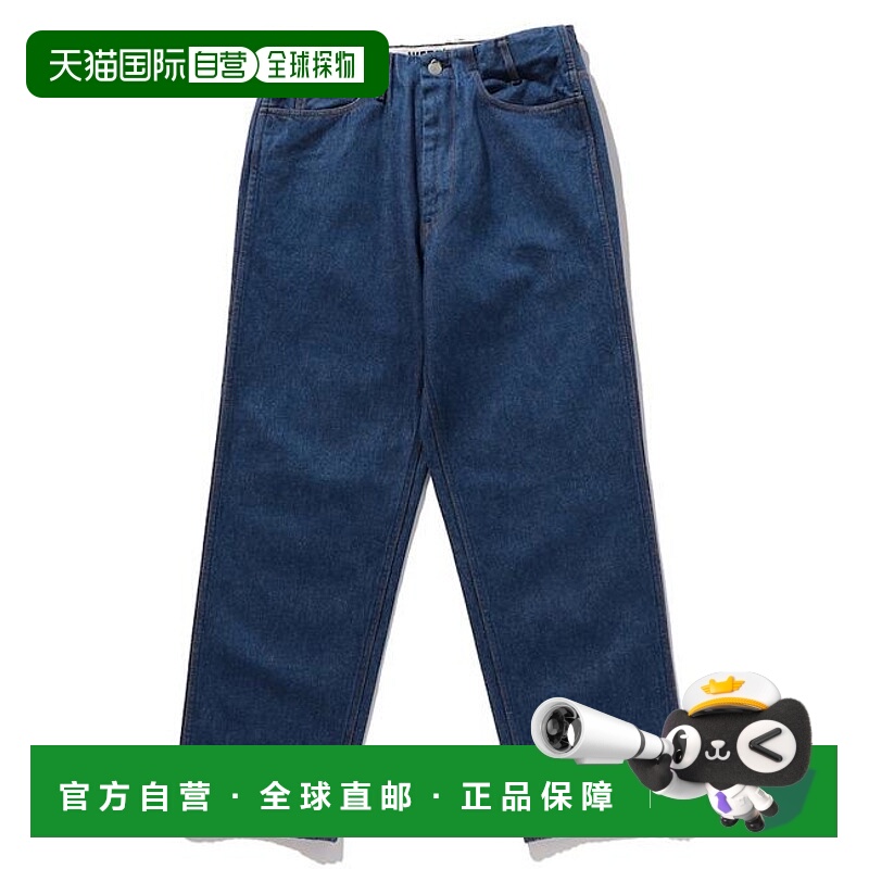 1h可退 日本直邮官方授权 FREAK'S STORE 801S 牛仔裤直筒裤