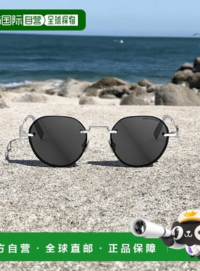 香港直邮DIOR 男士眼镜 CDDIAMOND DR5UF0A0 AW2025迪奥灰色