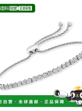 自营 925 纯银 Ross-Simons 钻石簇状 Bolo 手链 - 白色 美国奥莱