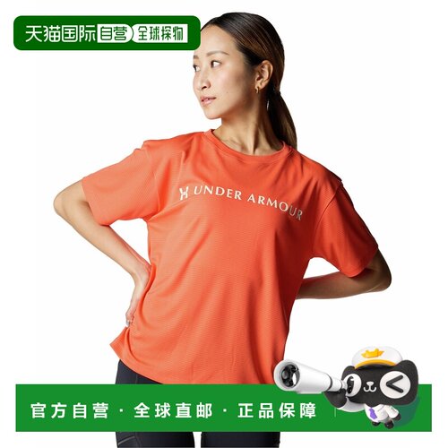 日本直邮Under Armour RUN 96 TECH SS T 安德玛短袖T恤户外速干