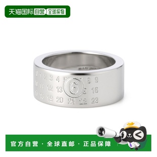 Maison 数字极简签名戒指 Margiela 银戒指951 男士 日本直邮MM6