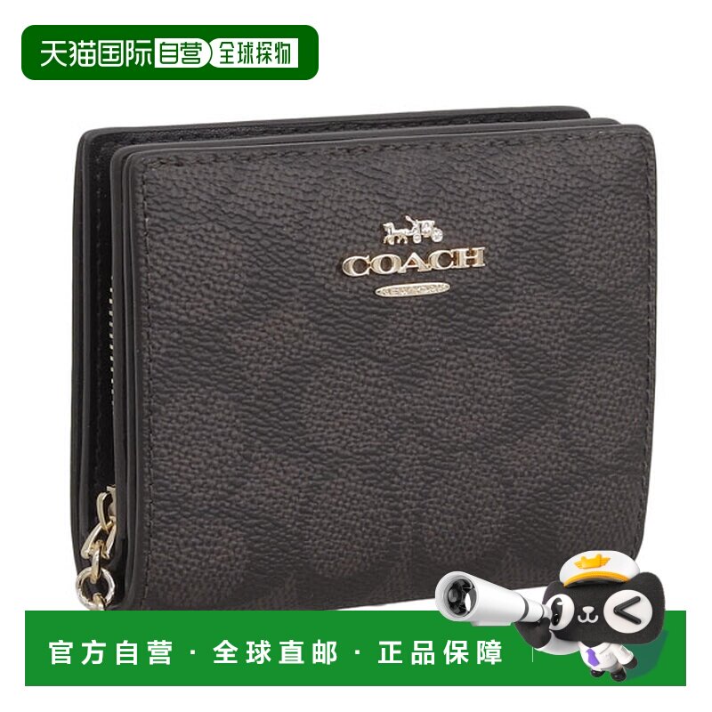日本直邮Coach蔻驰 钱包 女士 两折钱包 胡桃木色  黑色 SNAP
