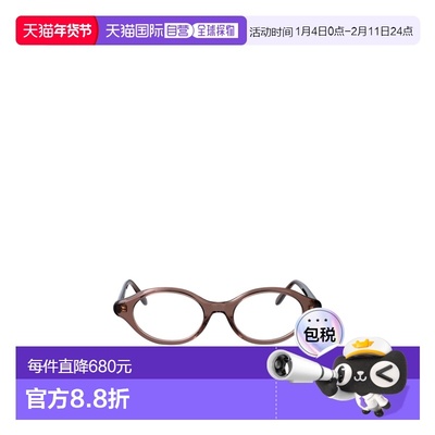 香港直邮LOEWE 女士眼镜 LW50110I050 SS2026 棕色 全框平光镜