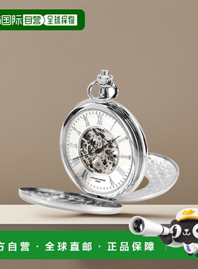 日本直邮Charles Hubert 怀表手动上弦双 Demi Hunter 表壳 3953-