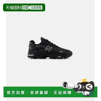 1h可退 香港直邮New Balance  男士 1000 lny 运动鞋 m1000lny