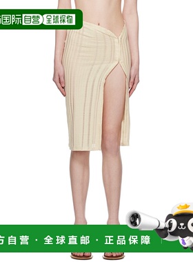 1h可退 香港直邮潮奢 Jade Cropper 女士 米色钩眼扣半身裙 20230