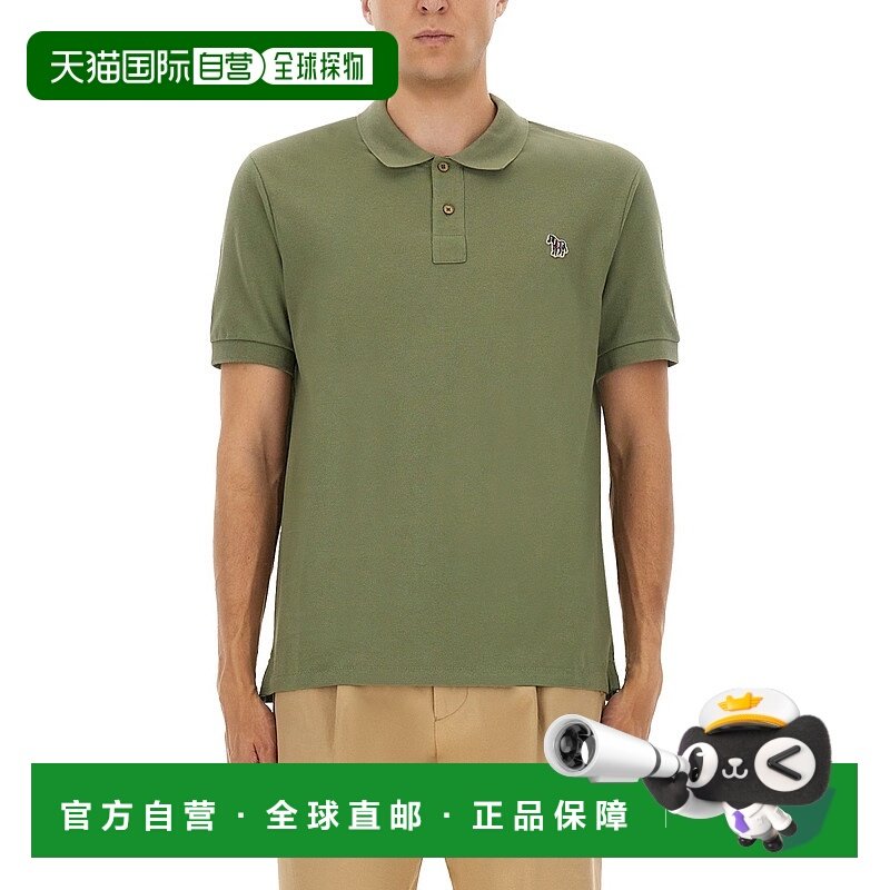 1h可退 香港直邮Paul Smith 男士 合体款Polo衫 M2R183KZT2006734