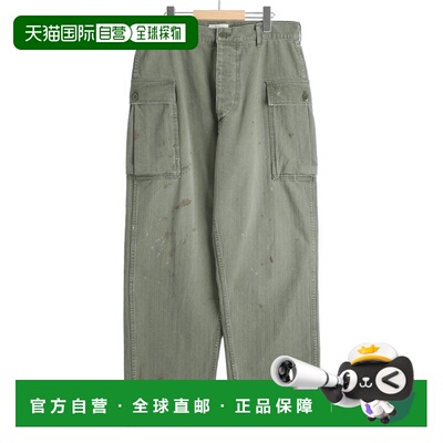 1h可退 日本直邮HERILL 男士 美式军风HBT斜纹布工装裤 26030HL82