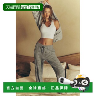 女款 纯色条纹束脚休闲裤 w51353rIvory yoga 香港直邮alo