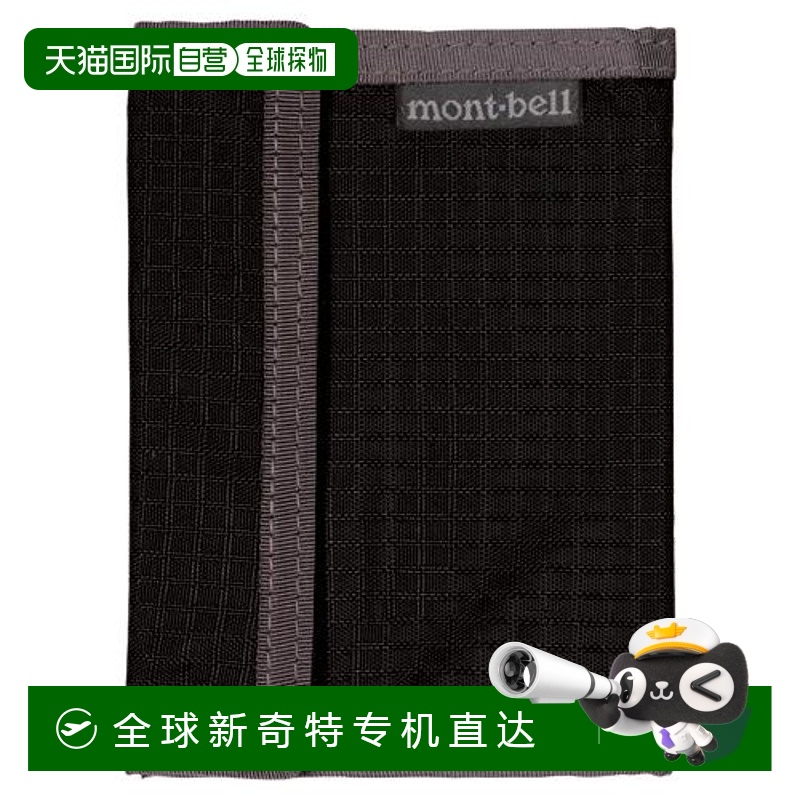 BK (1123766)-Q07a FREE ձֱmontbell Ǯ ǮǮ 1123766177.79Ԫ(88VIP 95)
