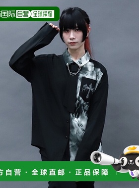 1h可退 日本直邮NIBBLE POISON 女装 大理石双色衬衫 宽松设计 CI