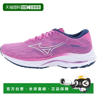 【日本直邮】Mizuno美津浓Wave Rider 27 跑鞋 J1GD2303运动鞋