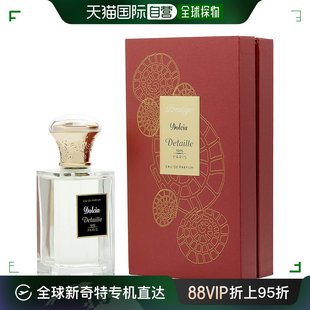 SWEET 淡香水 迪泰尔 DETAIL 100ml