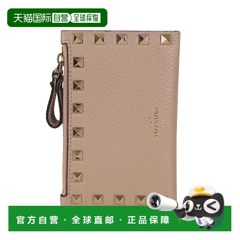香港直邮valentino华伦天奴女士钱包 【付后1h可退】卡包