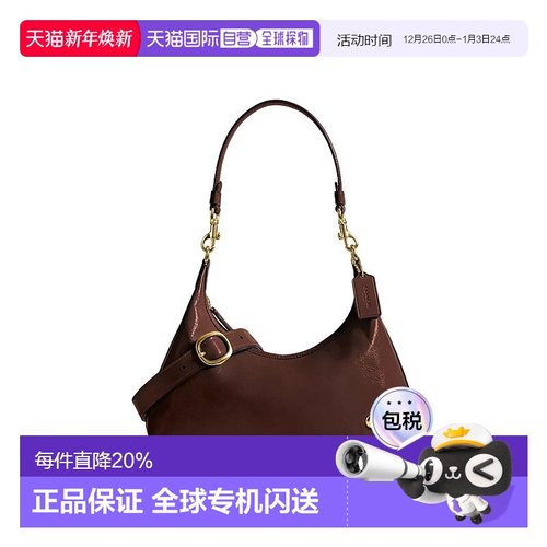香港直邮COACH 专柜款Juliet女士皮质单肩斜挎手提包