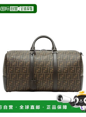 香港直邮Fendi 大号FF旅行袋 7VV161AFCB新款斜挎包手提包