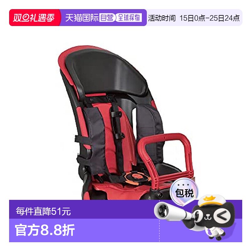 【日本直邮】OGK 自行车 儿童座椅用尺寸调整垫 黑色 RBCP-003