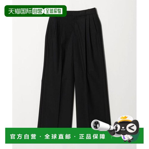 1h可退 日本直邮united arrows 女士 休闲裤