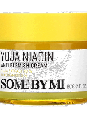 香港直邮莎柏蜜,Yuja Niacin, Anti Blemish Cream, 2.11 oz正品