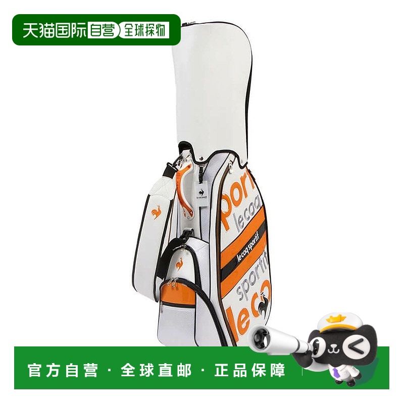 【日本直邮】le coq sportif　运动用品　高尔夫球袋　LG5SCB04M