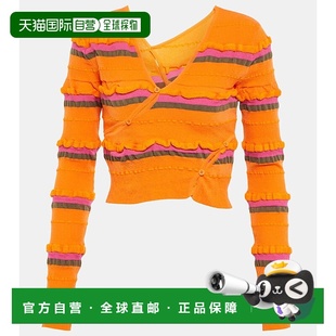 1h可退 香港直邮Jacquemus 女士 Le Tordu 短款针织开衫