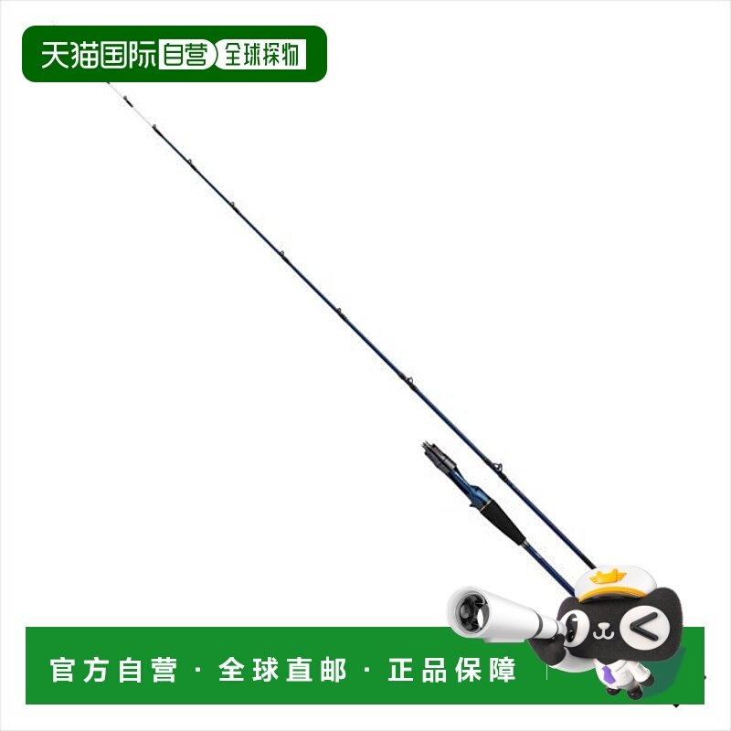 日本直邮Daiwa 船竿精英 Tenya Tachiuo91-172（两节式）