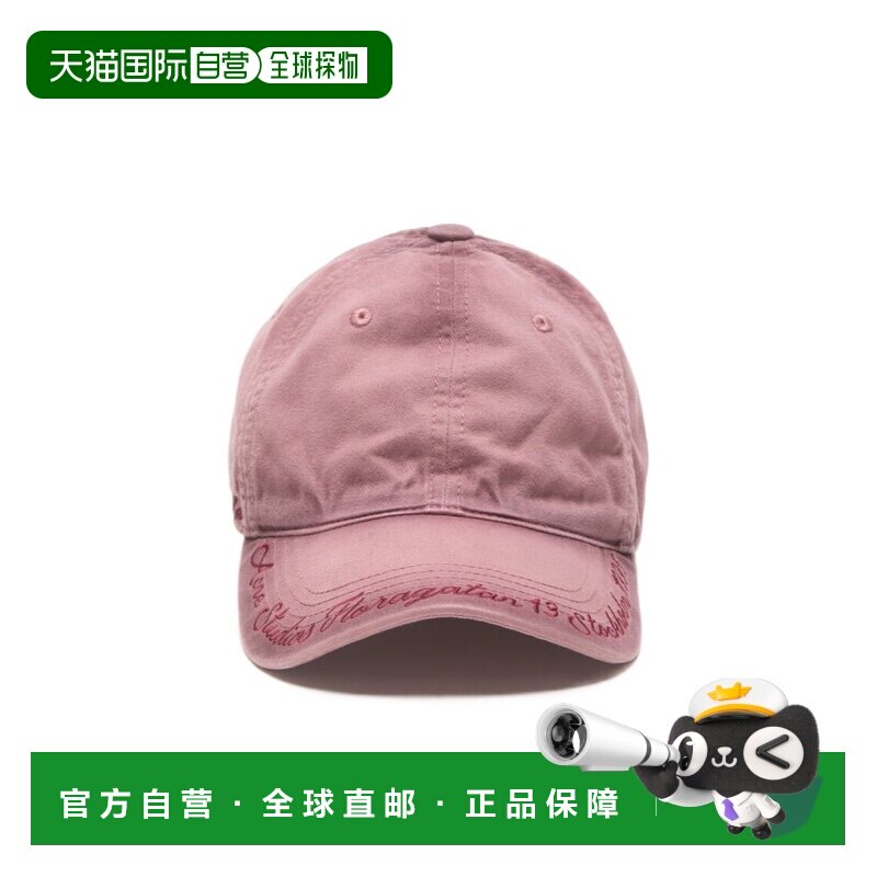1h可退 香港直邮ACNE STUDIOS 女士帽子 C40456CTL SS2026 粉红色图片