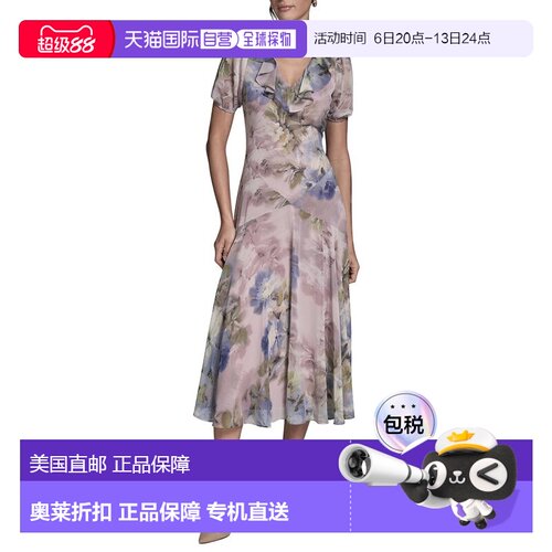 自营BCBG Shift Dress - Purple 连衣裙美国直发奥莱