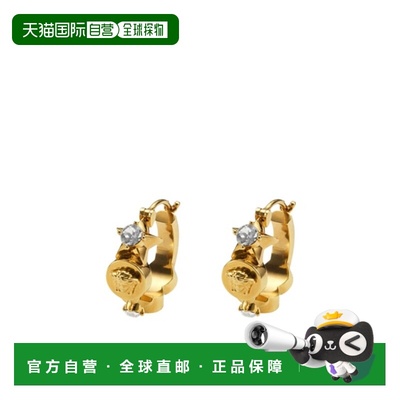 香港直邮Versace Medusa Star水晶配饰耳环 10221511A00621耳夹