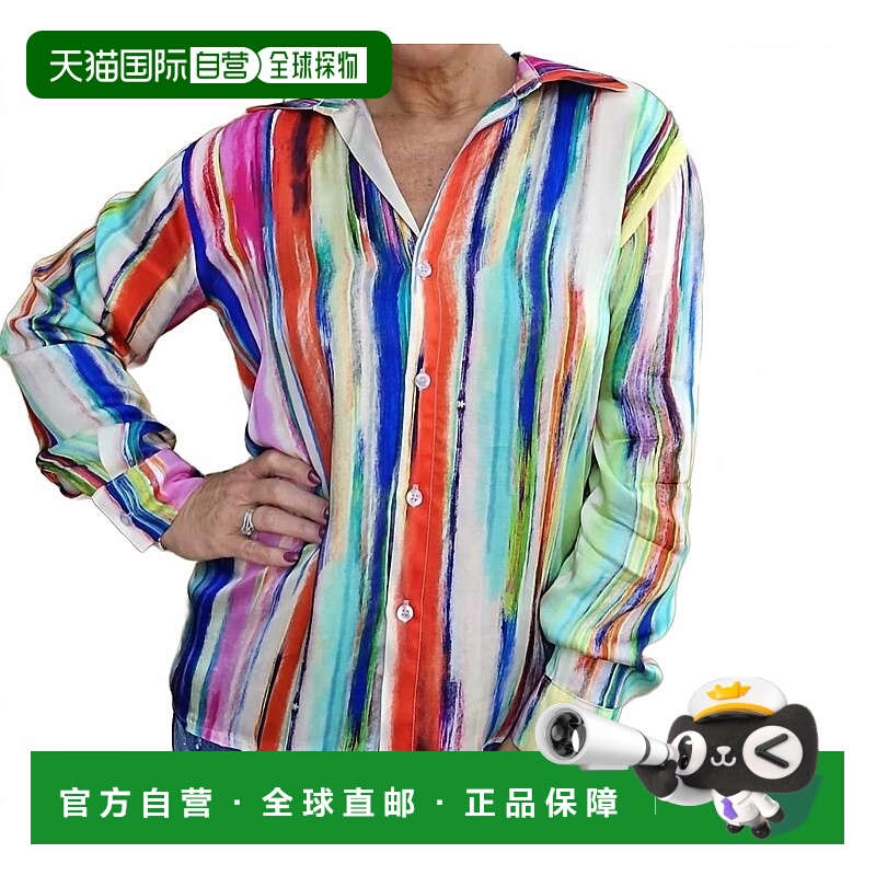 自营tempo parisStriped Button Down Blouse In Green Multi - g