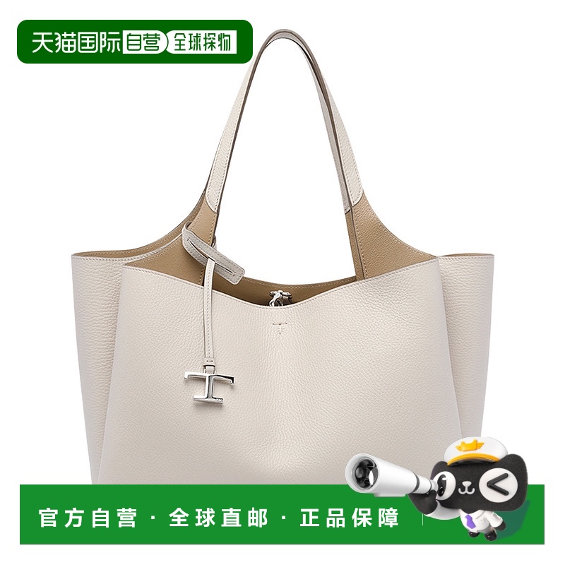 1h可退 香港直邮TOD'S 女士手提包 XBWAPAF9300QRI9O22 AW2025 浅