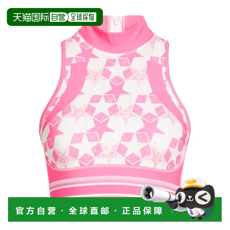 香港直邮DIOR 迪奥 女士 上衣 pink粉色 舒适时尚