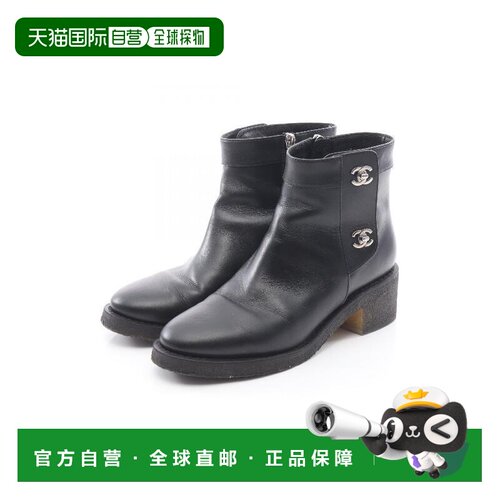 日本直邮中古Chanel香奈儿女B级9新boots靴牛皮鞋黑色