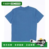 日本直邮5351 男士 POUR 1h可退 LES HOMMES 水洗棉T恤 舒适休闲