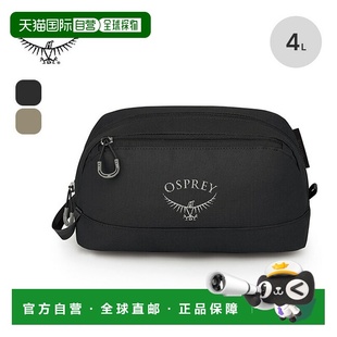 OS58031 盥洗套装 男女通用小袋包电 Daylight 日本直邮Osprey