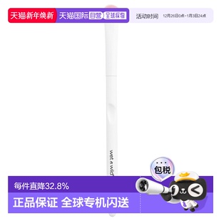 化妆刷 Wild大眼影刷白色杆仿天然圆形鬃毛1只正品 香港直邮Wet