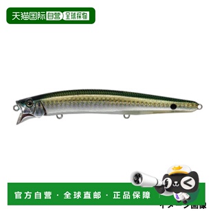 日本直邮Tackle House Lure Contact Feed Shallow Plus 155 P-4