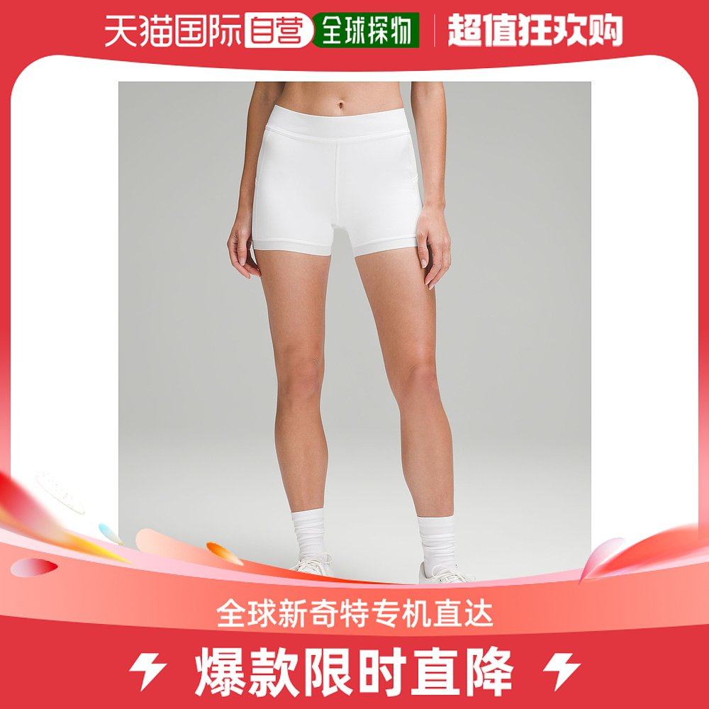 日潮跑腿lululemon露露乐蒙 Morning Match 女士运动短裤 3.5