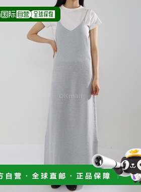 韩国直邮AURALEE 拉绒拉舍尔鼹鼠针织连衣裙 浅蓝色 (A23AD03RM)