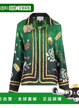 1h可退 香港直邮Casablanca 女士 印花真丝衬衫 UMPS24SH00601