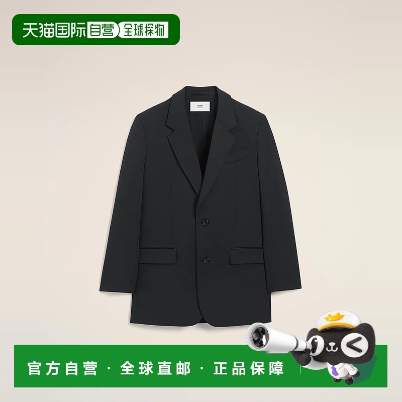 欧洲直邮AMI PARIS 25秋冬 HBV001.WV0067.020 男士 西服外套