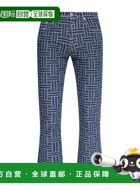 香港直邮Kenzo 图案牛仔长裤 FE62DP2296J3.