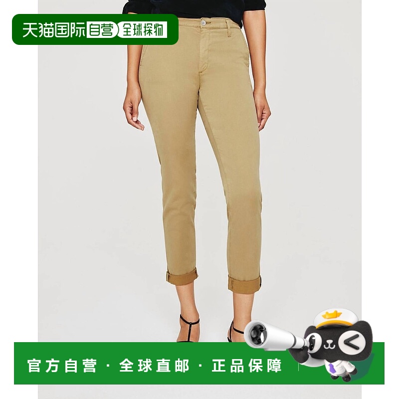 自营 ag jeansUrban Moss 中的 Caden 长裤 Urban Moss - urban m