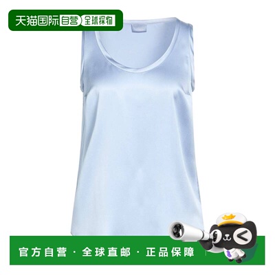 1h可退 香港直邮潮奢 Brunello Cucinelli 布内罗 古奇拉利 女士