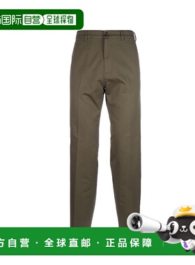 1h可退 香港直邮潮奢 Prada 普拉达 男士 錐形斜紋棉布褲 UP03681