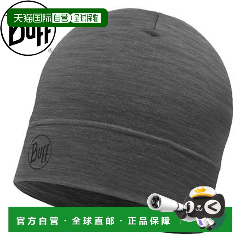 日本直邮BUFF 美利奴轻便针织帽纯灰色 美利奴羊毛天然纤维环保防