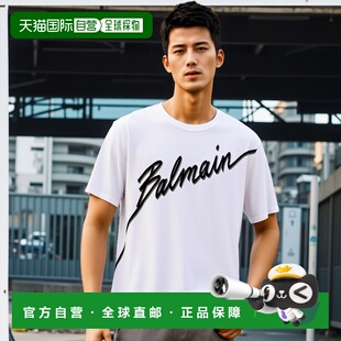 EH1EG010BC86GAB T恤 AW2025 白色 香港直邮BALMAIN Letter 男士