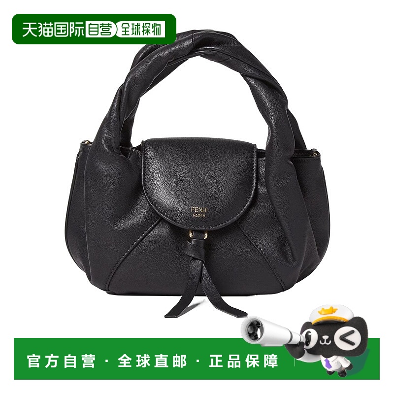 香港直邮Fendi Fendi Spy Mini 手提包 8BS110AYCT