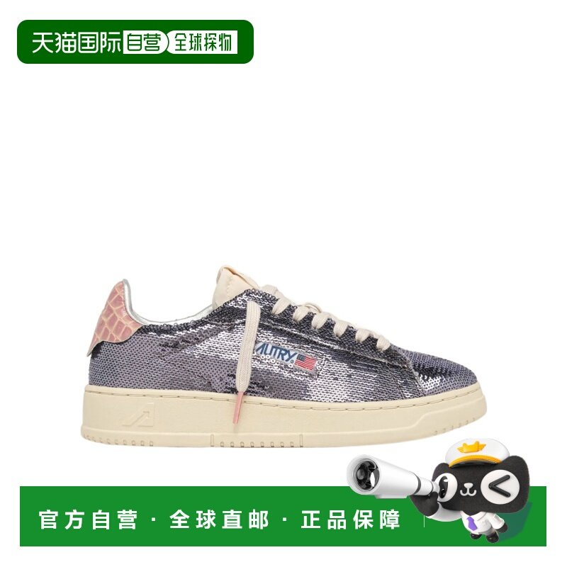 1h可退 香港直邮女士 Bloom 运动鞋 crov,女鞋,时尚休闲鞋,淘宝优惠券,粉丝福利购,淘宝优惠卷