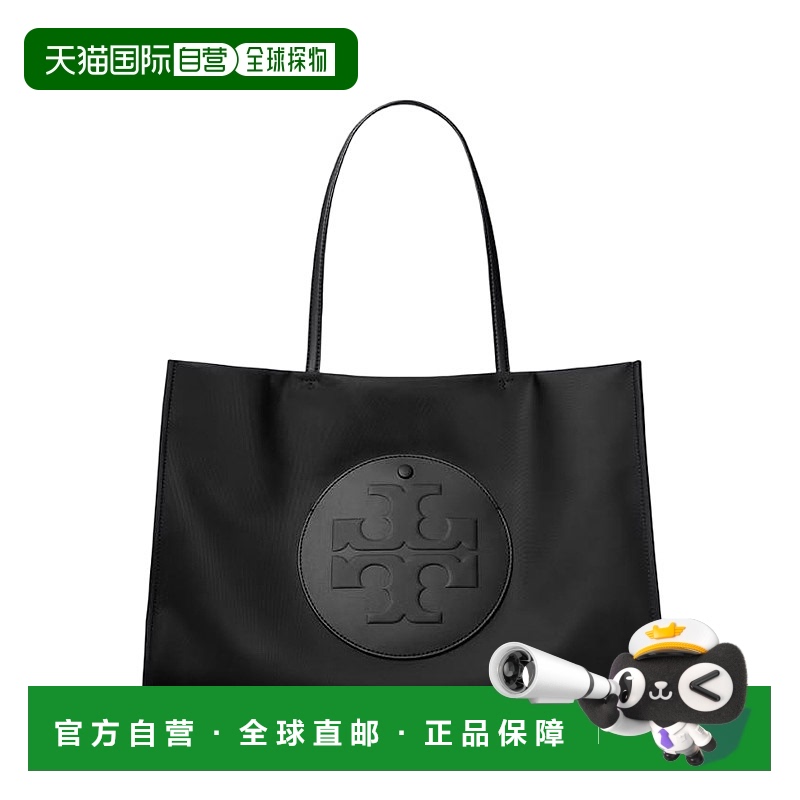 香港直邮TORY BURCH 汤丽柏琦 女款ELLA 品牌贴片徽标尼龙托特包T